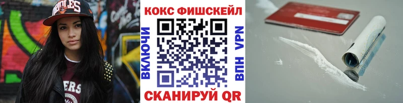 КОКАИН Боливия Оханск