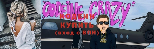 MDMA Premium VHQ Дмитриев