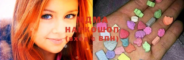MDMA Premium VHQ Дмитриев