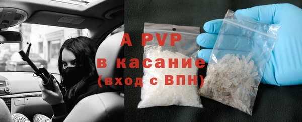 MDMA Premium VHQ Дмитриев