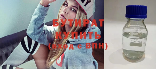 MDMA Premium VHQ Дмитриев