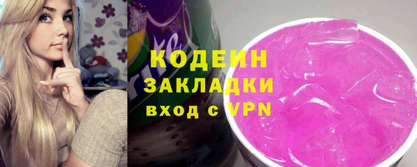 MDMA Premium VHQ Дмитриев