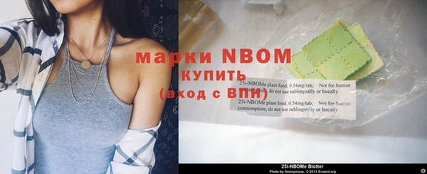 MDMA Premium VHQ Дмитриев