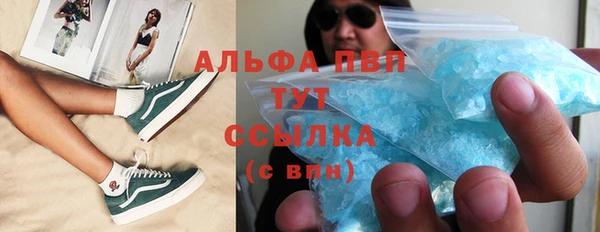 MDMA Premium VHQ Дмитриев