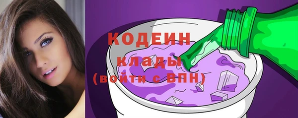 MDMA Premium VHQ Дмитриев