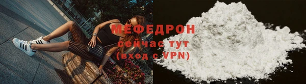 MDMA Premium VHQ Дмитриев