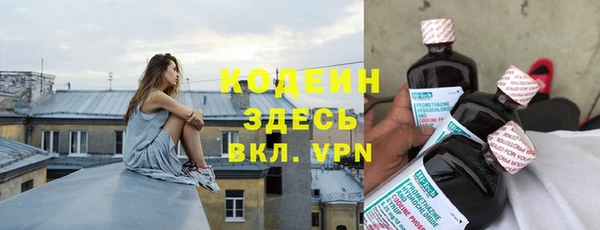 скорость mdpv Дмитров