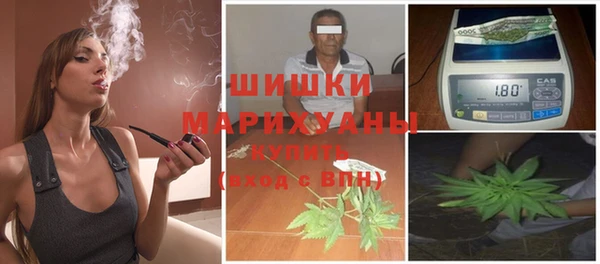 MDMA Дмитровск