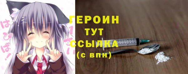 скорость mdpv Дмитров