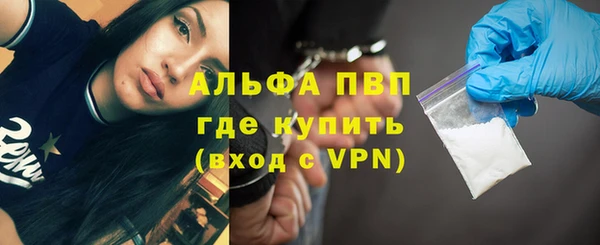 MDMA Premium VHQ Дмитриев