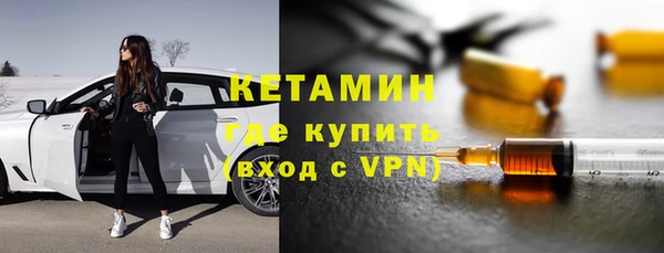 MDMA Premium VHQ Дмитриев