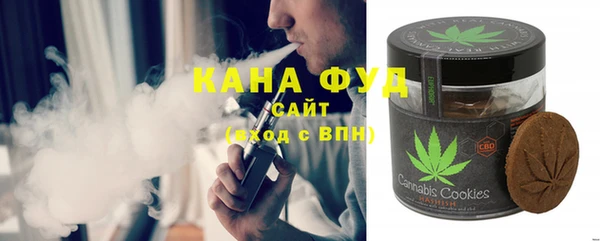 MDMA Premium VHQ Дмитриев