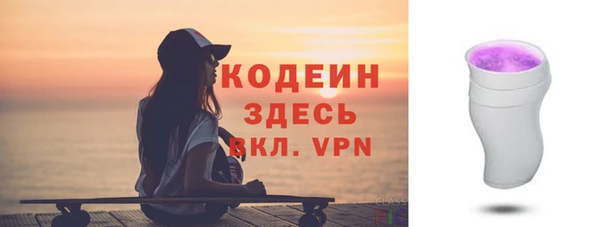 скорость mdpv Дмитров