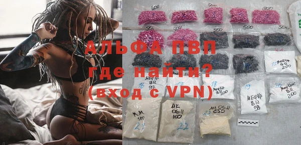 MDMA Premium VHQ Дмитриев