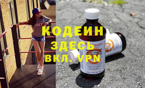 MDMA Premium VHQ Дмитриев