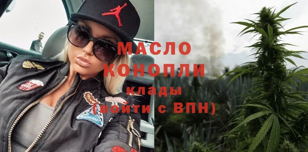 MDMA Premium VHQ Дмитриев
