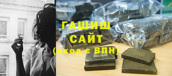 скорость mdpv Дмитров