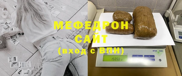 скорость mdpv Дмитров