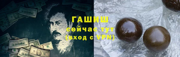 MDMA Premium VHQ Дмитриев
