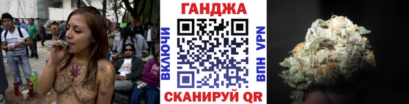 МАРИХУАНА AK-47  купить наркотик  Оханск 